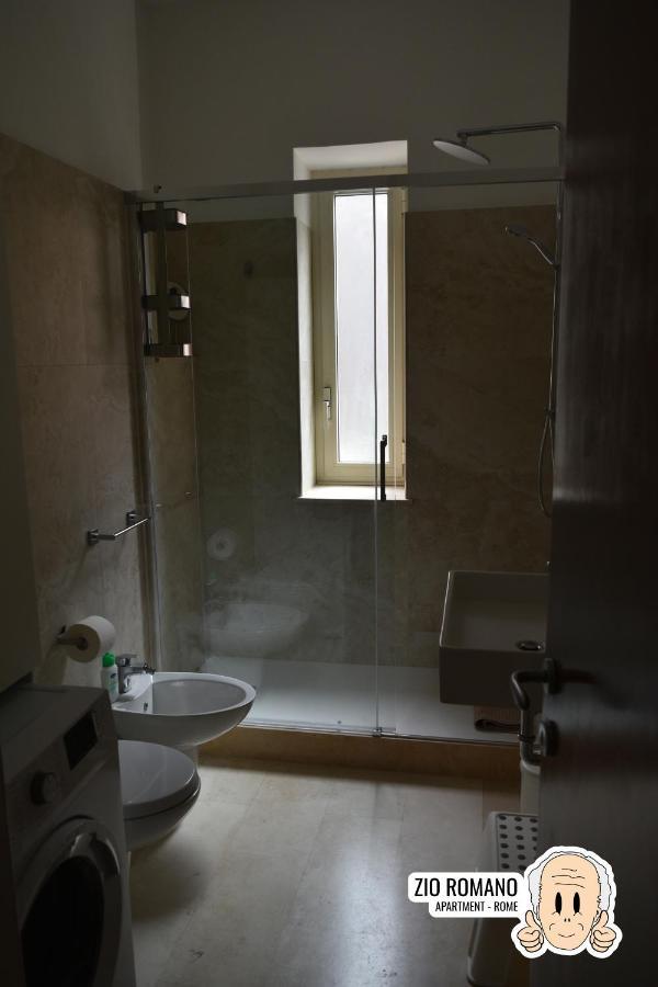 Zio - Vatican Area Apartamento *
